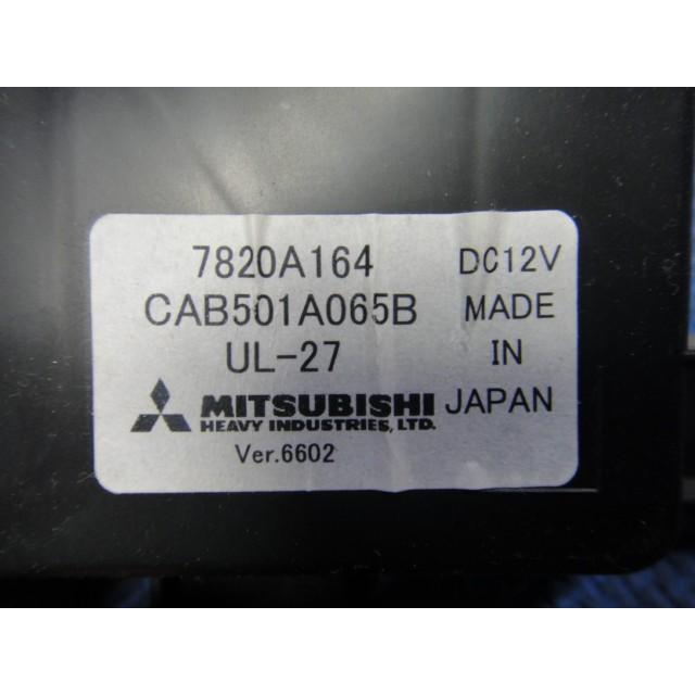 三菱 デリカ D5 CV5W 等　エアコン アンプ 7820A164   [1012] |  | 01