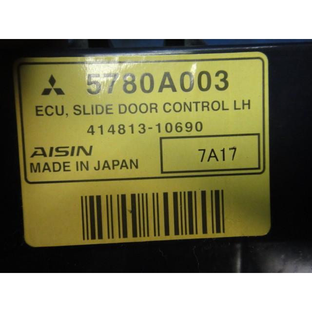 三菱 デリカ D5 CV5W 等　左 リア パワースライド ドア コンピューター リレー ユニット 5780A003   [1012] |  | 01