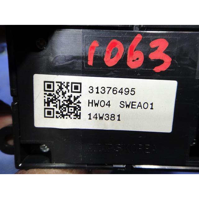 Volvo ボルボ V40 MB4164T 等 フロント 運転席 パワーウィンドウ スイッチ  品番 31376495   [1063] |  | 02