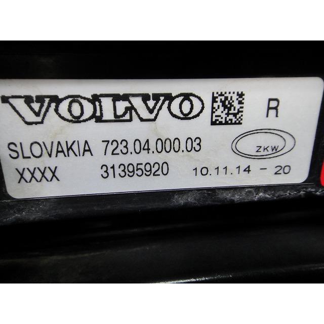 Volvo ボルボ V40 MB4164T 等  右 デイライト　ランプ  品番 31395920  [1063] |  | 06