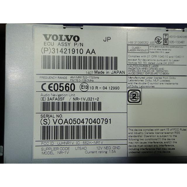 Volvo ボルボ V40 MB4164T 等 ナビ ユニット ECU　オーディオ HDD  品番 31421910  [1063] |  | 02