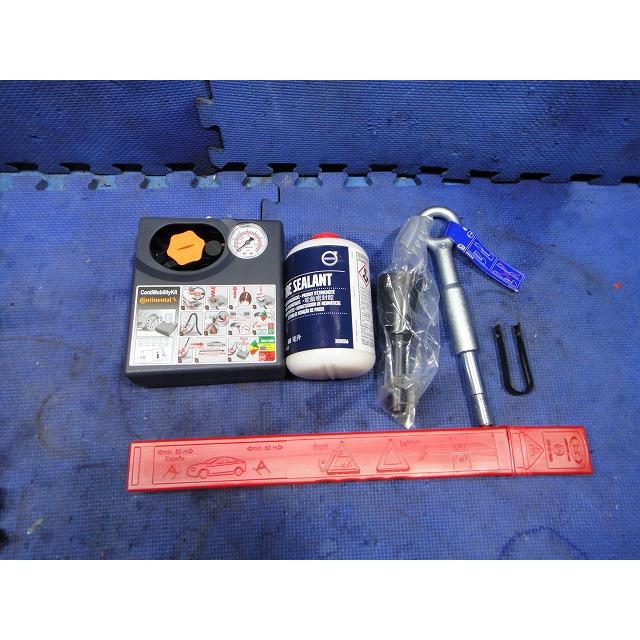 Volvo ボルボ V40 MB4164T 等 パンク修理 キット エアー ポンプ 牽引フック 三角停止版   [1063] | 