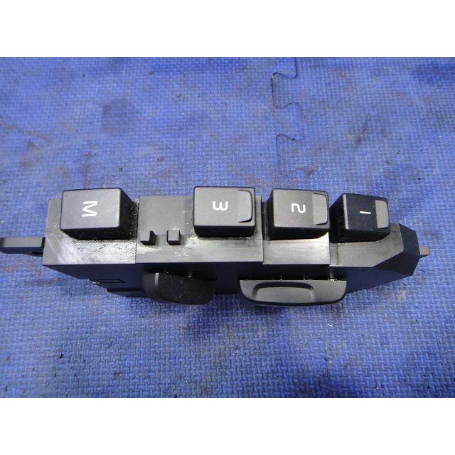 Volvo ボルボ V40 MB4164T 等 右 シート スイッチ  品番 31421353  [1063] |  | 01