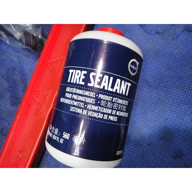 Volvo ボルボ V40 MB4164T 等 パンク修理 キット エアー ポンプ 牽引フック 三角停止版   [1063] |  | 01