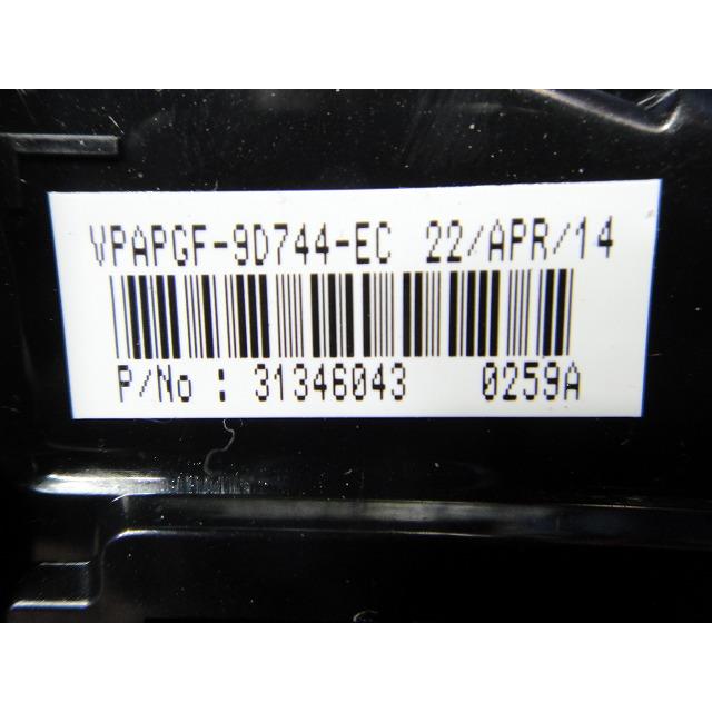 Volvo ボルボ V40 MB4164T 等 純正 オーディオ ナビ TV リモコン  品番 31346043  [1063] |  | 03