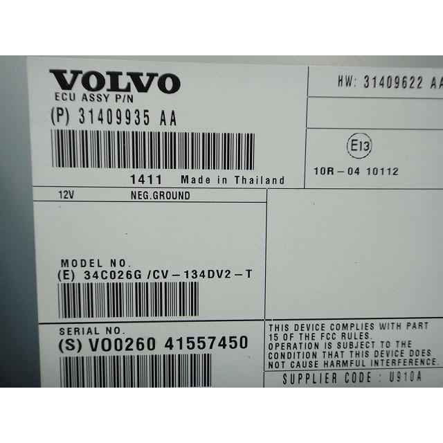 Volvo ボルボ V40 MB4164T 等 純正 オーディオ アンプ 品番 31409935AA   [1063] |  | 01
