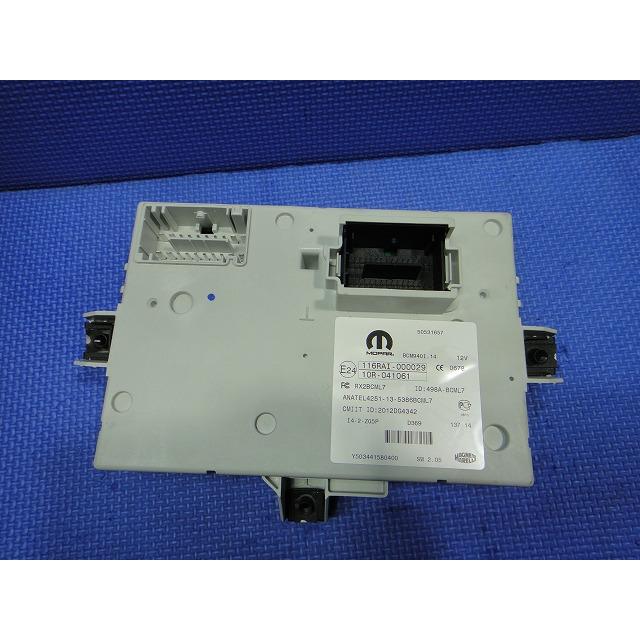 アルファロメオ ジュリエッタ 940系 BCM ボディー コントロール