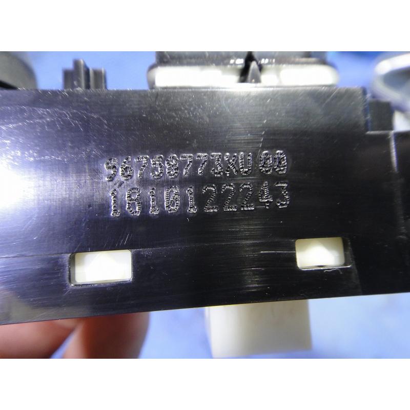 プジョー 208 A9 系 等   ナビ モニター コントロール スイッチ 品番 02606260920  [1348] |  | 01