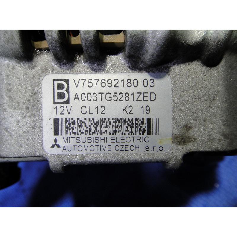 プジョー 208 A9 系 等 純正 オルタネーター 品番 V757692180