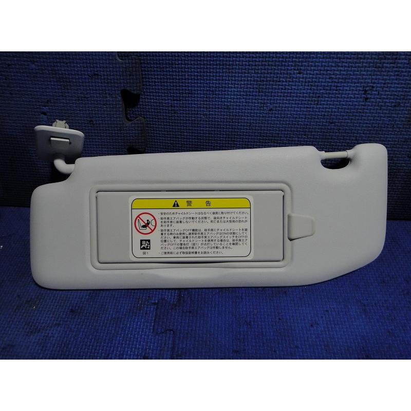 プジョー 208 A9 系 等 左 サンバイザー （白）  [1348] | 