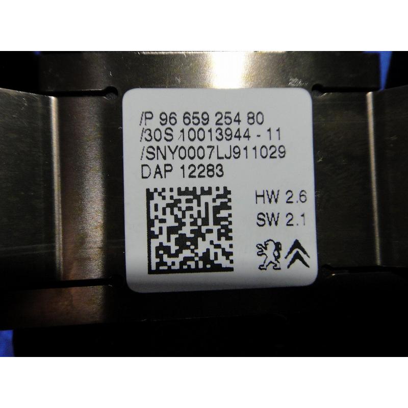 プジョー 208 A9 系 等  レイン センサー  品番 9665925480   [1348] |  | 01