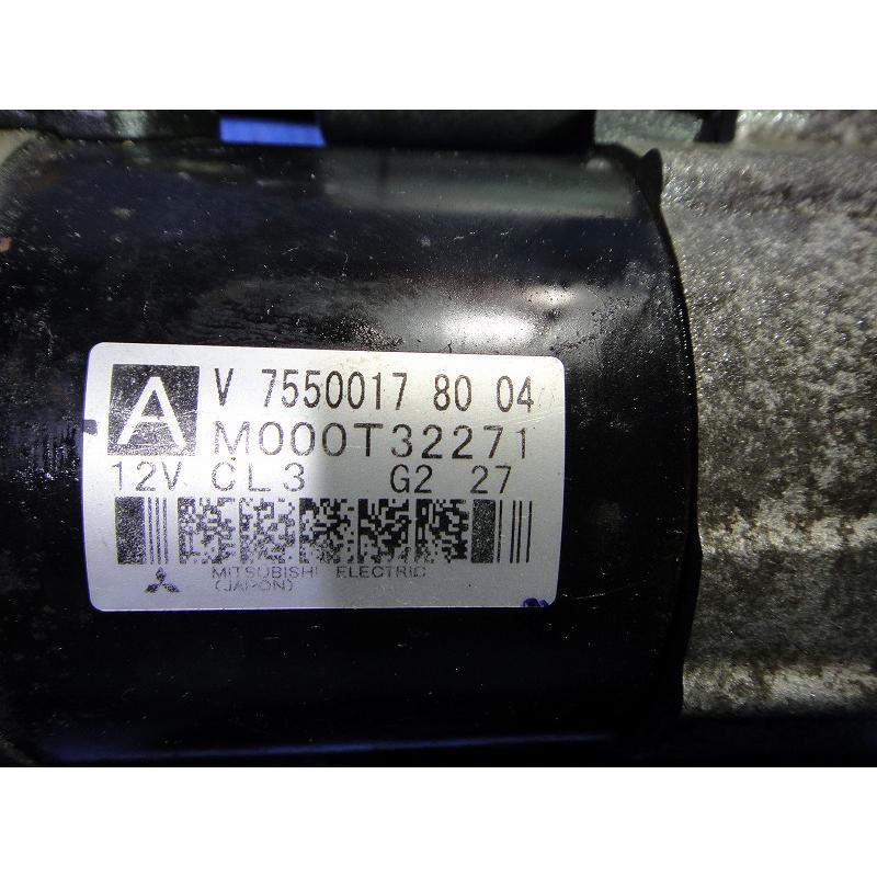 プジョー 208 A9 系 等  セリモーター  品番 75500178004   MOOOT32271  [1348] |  | 01