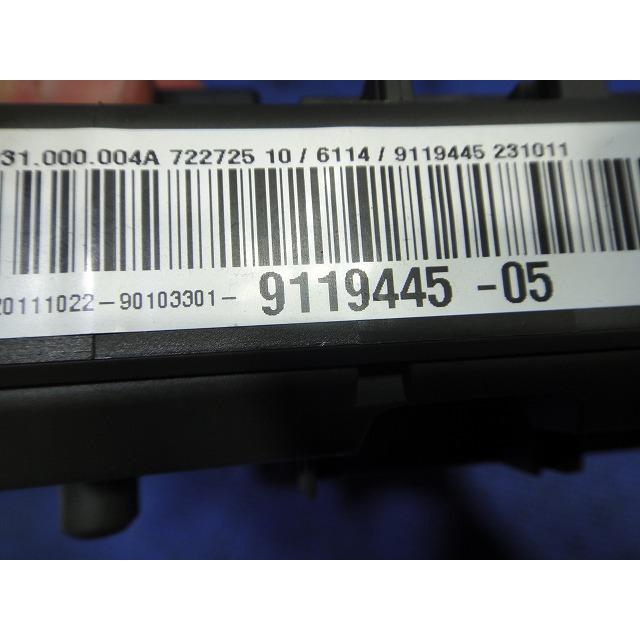 BMW X1 E84 VL18 等 ヒューズ ボックス  品番  9119445  [1424] |  | 01