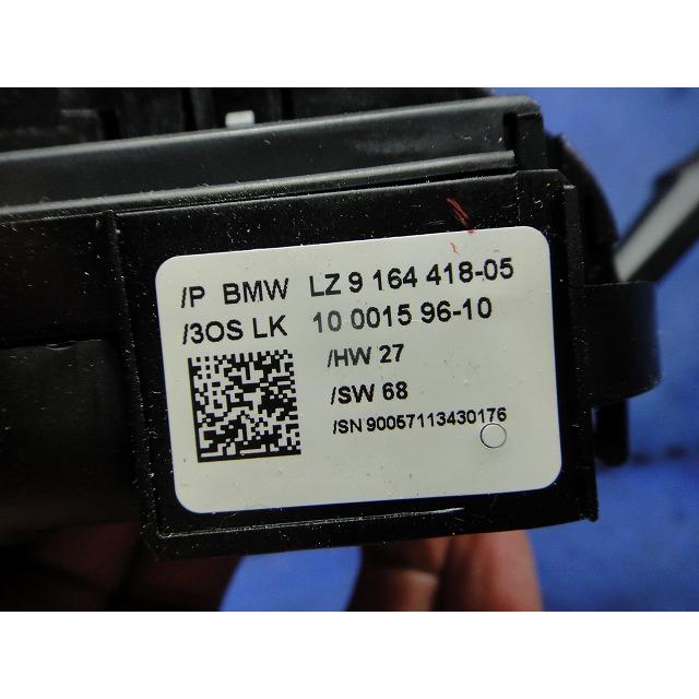 BMW X1 E84 VL18 等 スパイラル ケーブル コンビネーション スイッチ ワイパー ウィンカー 品番 9122509  [1424] |  | 03