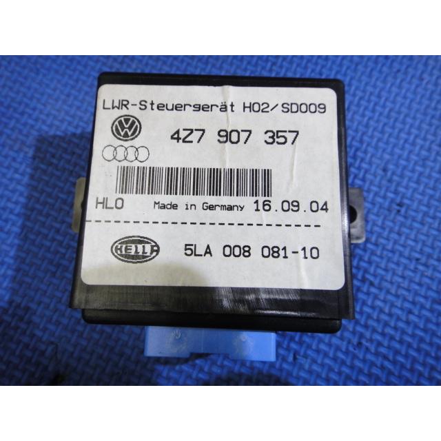 アウディ A4 8E系 B6 等  ライト コントロールユニット 品番 4Z7907357　 [1593] | 