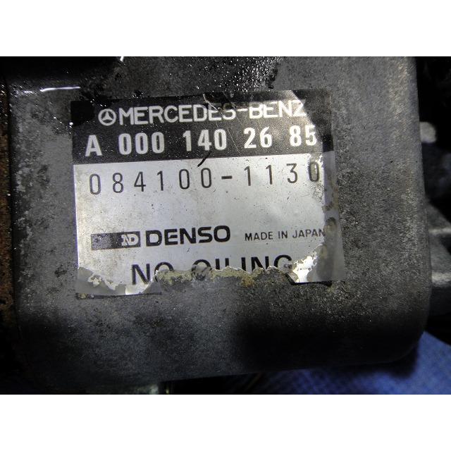 メルセデス ベンツ W124 E280 E320 等  エアー ポンプ  エアポンプ 品番  0001402685  [1652] |  | 03