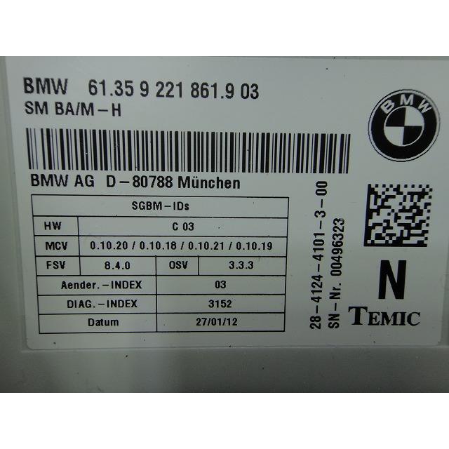 BMW X1 E84 VL18 等  フロント シート コントロール モジュール ユニット 品番 9221863  [1719] |  | 01