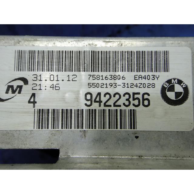 BMW X1 E84 VL18 等 純正 ラジエター 品番 9422356  [1719] |  | 02