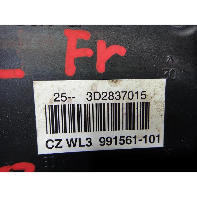 ポルシェ カイエン 9PA 等 左 フロント ドアロック  品番 CZWL3  3D2837015  [1953] |  | 02