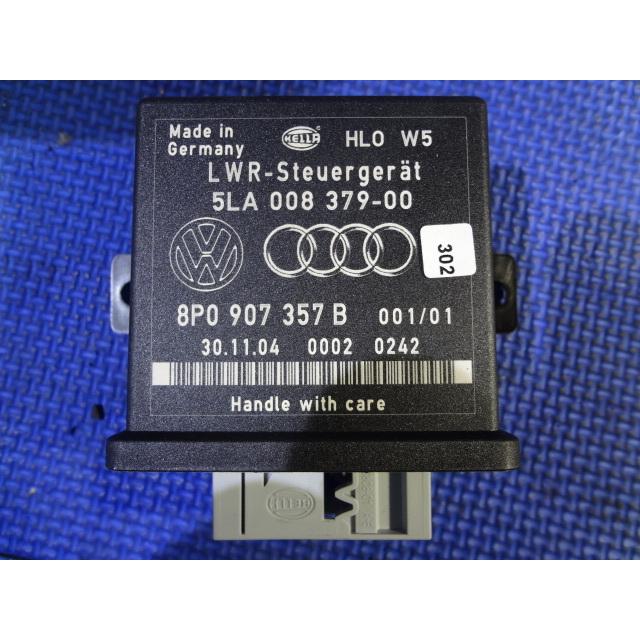 アウディ A4 8E系  B7 等　 キセノン ヘッドランプ ライト レベリング リレー 8P0907357B　   [1976] | 