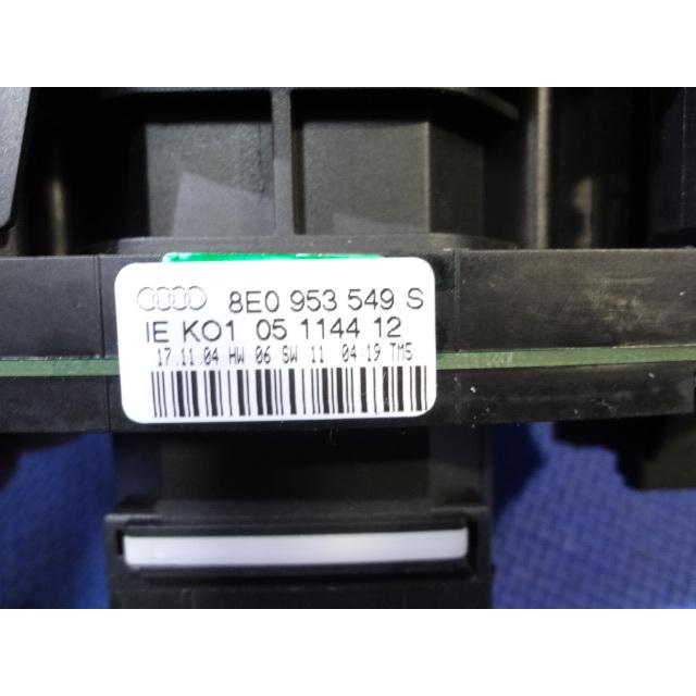 アウディ A4 8E系  B7 等　コンビネーション スイッチ スパイラル  4E0953503  8E0953549  [1976] |  | 03