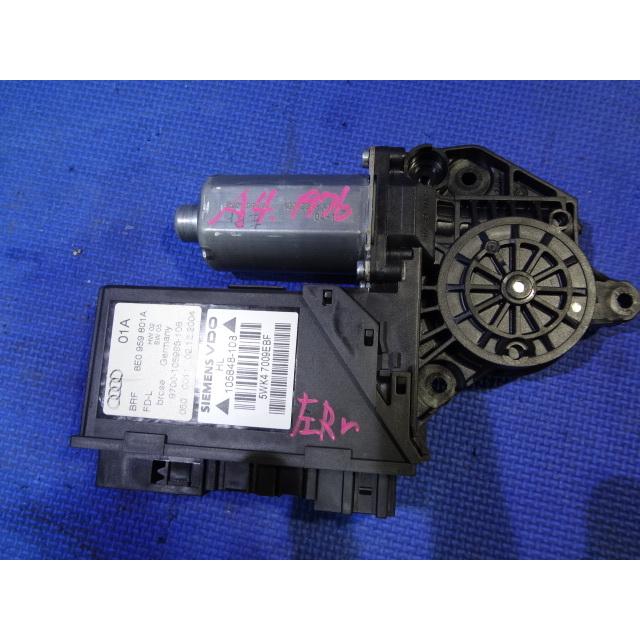 アウディ A4 8E系  B7 等　 左 リア パワーウィンドウ モーター 8E0959801A　  [1976] | 