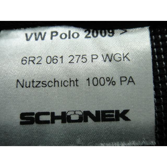 VW ポロ  6R 系等  純正 フロア マット １台分  [2085] |  | 06