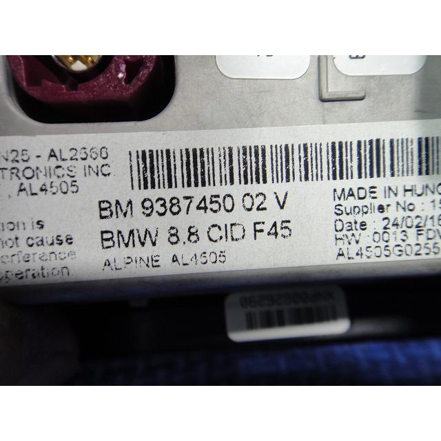 BMW 218i F45 等  純正　ナビ テレビ モニター ディスプレイ　品番 9387450 [2130] |  | 03