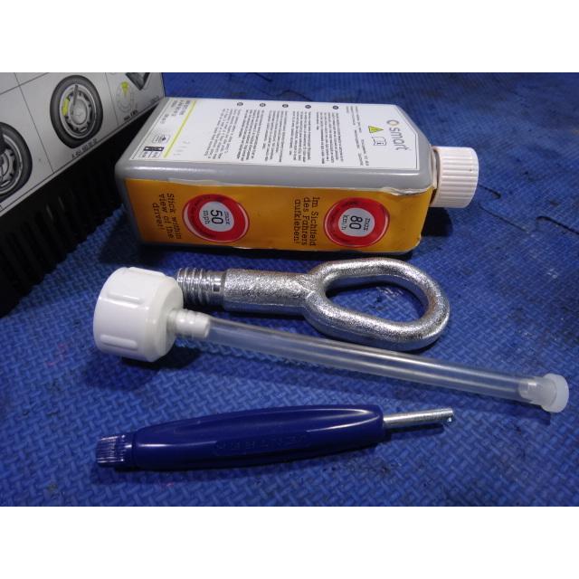 スマート フォーツー 450332 450 系 等   純正 パンク修理 キット  電動 エアポンプ  [2147] |  | 02