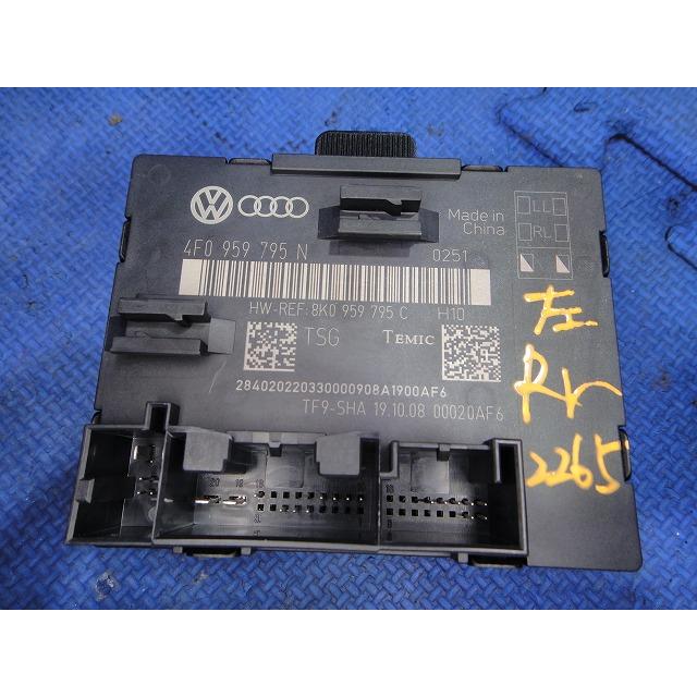 アウディ A4 8K系  B8 等 左 リア ドア ユニット モジュール 品番 4F0959795 N   [2265] | 