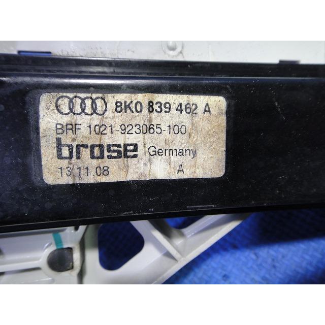 アウディ A4 8K系  B8 等 右 リア パワーウィンドウ レギュレーター  品番 8K0839462 A   [2265] |  | 02