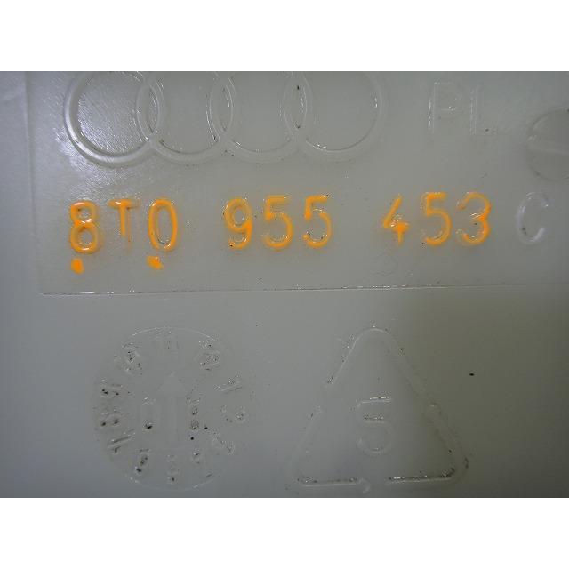 アウディ A4 8K系  B8 等 ウィンドウ ウォッシャー タンク モーター付き 品番 8T0955453   [2265] |  | 04