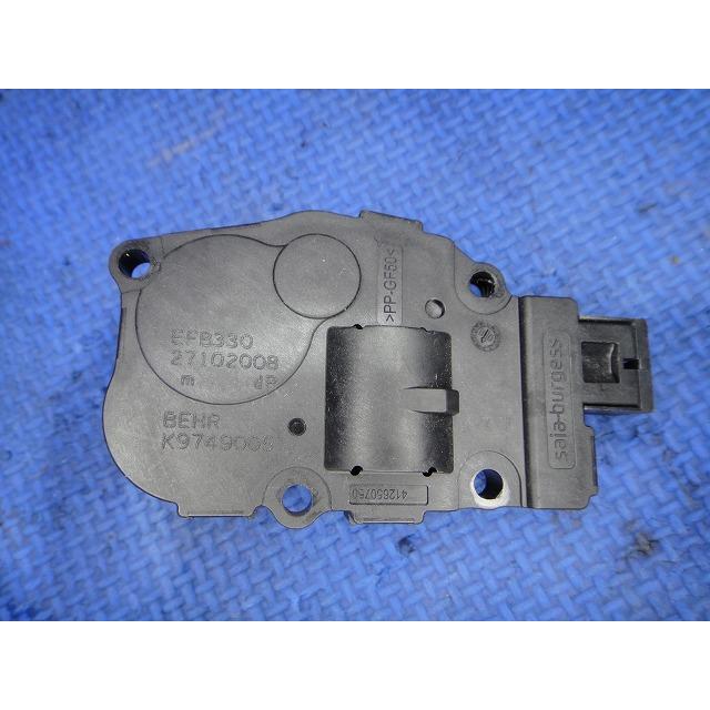 アウディ A4 8K系  B8 等 ヒーター フラップ アクチュエーター モーター  品番 K9749005[2265] |  | 01