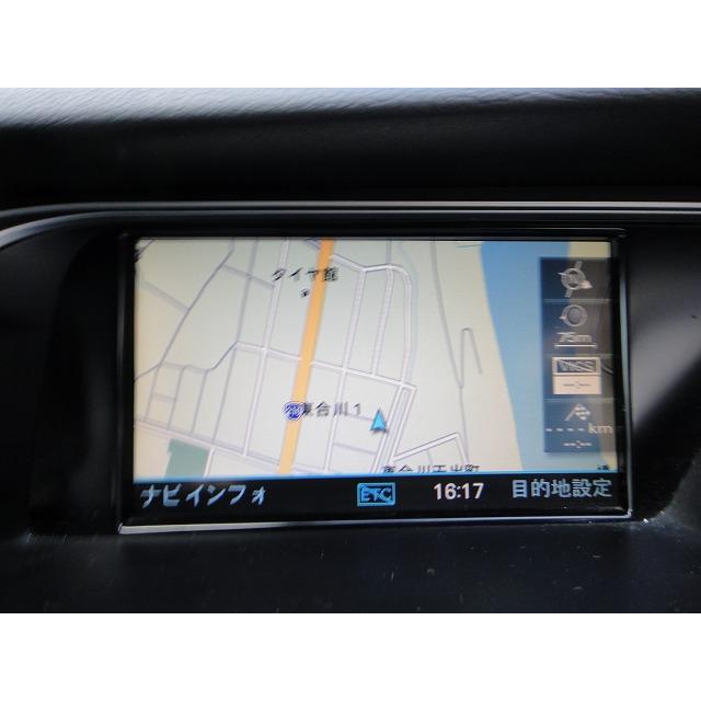 アウディ A4 8K系  B8 等 モニター 品番 8T0919603 C   [2265] |  | 03