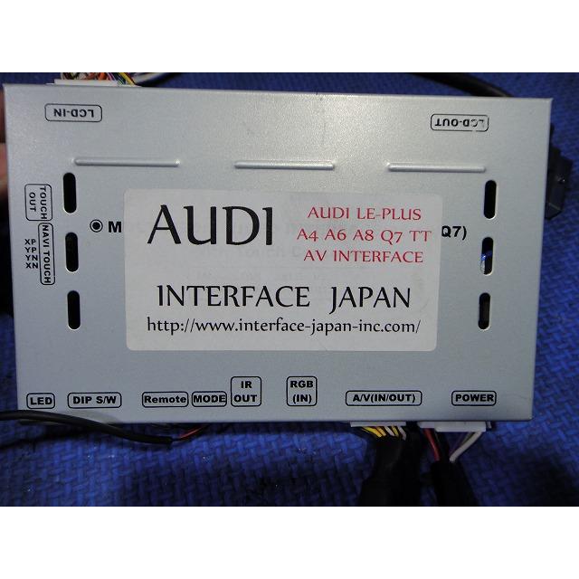アウディ A4 8K系  B8 A6 A8 Q7 TT  等 インターフェイス ジャパン  [2265] |  | 03