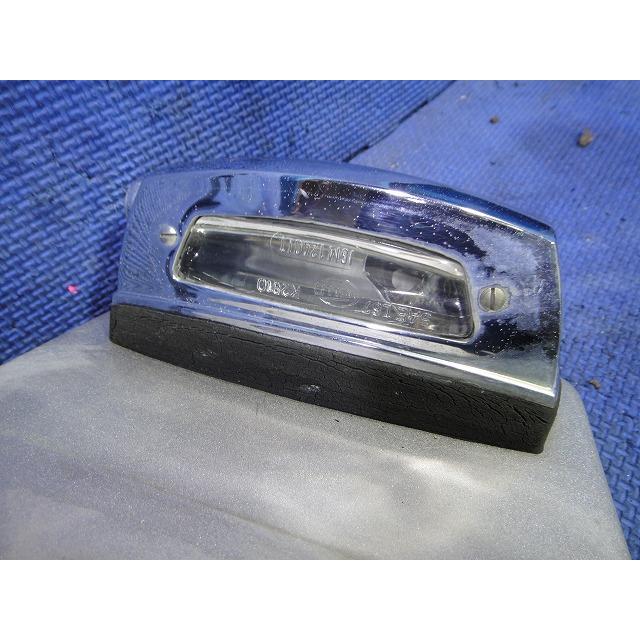 メルセデス ベンツ W114 250 等  リア ナンバー ベース  ナンバー灯   [2285] |  | 01