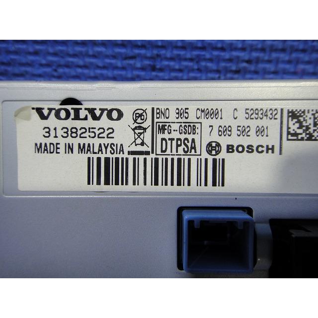 Volvo ボルボ V40 MB4164T 等 モニター ディスプレイ  品番 31382522  [2296] |  | 02