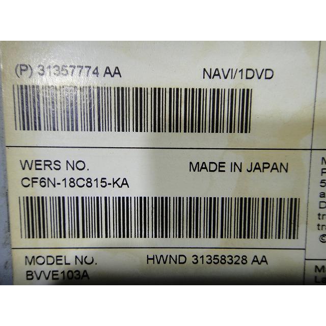 Volvo ボルボ V40 MB4164T 等 ナビ オーディオ ユニット 品番 31357774  [2296] |  | 02