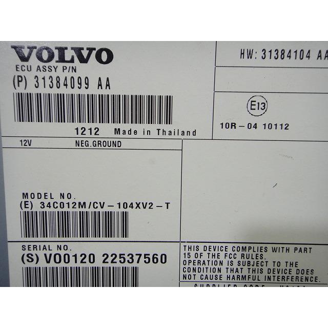 Volvo ボルボ V40 MB4164T 等 純正 オーディオ アンプ 品番 31384099  [2296] |  | 02