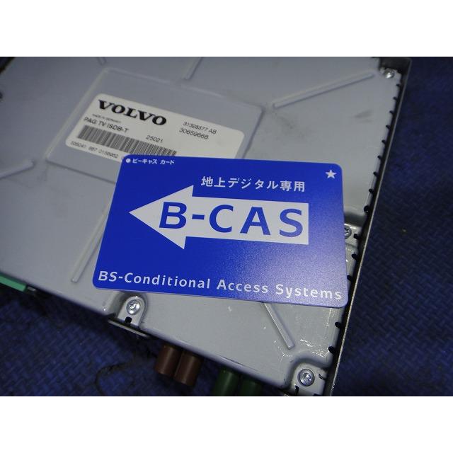 Volvo ボルボ V40 MB4164T 等 純正 TV 地デジ チューナー BCASカード付