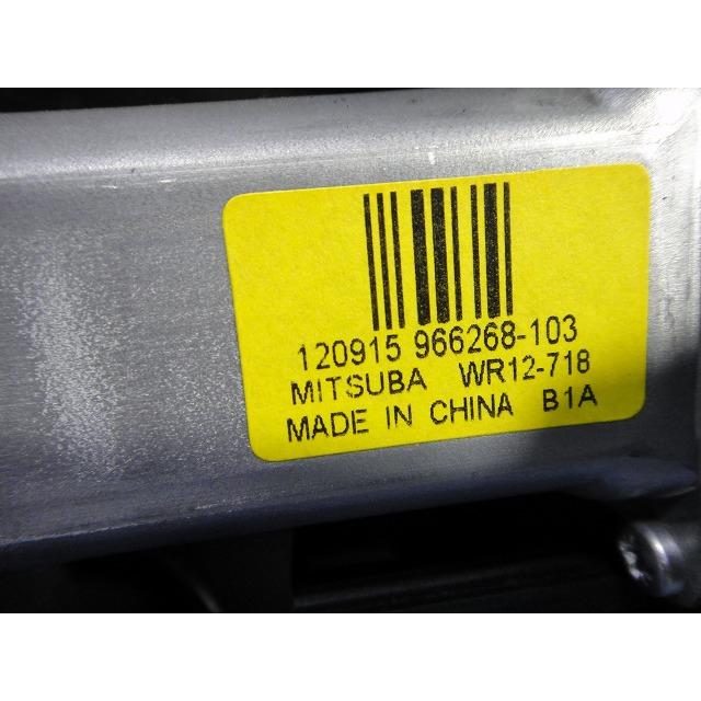 Volvo ボルボ V40 MB4164T 等 左 フロント パワーウィンドウ レギュレーター  [2296] |  | 03