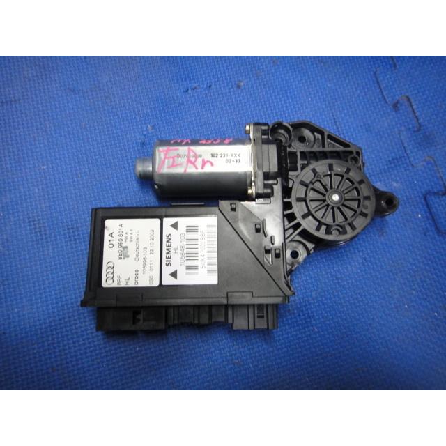 アウディ A4 8E系 B6 等 左 リア パワーウィンドウ レギュレーター モーター　品番 8E0959801A  [2358] | 