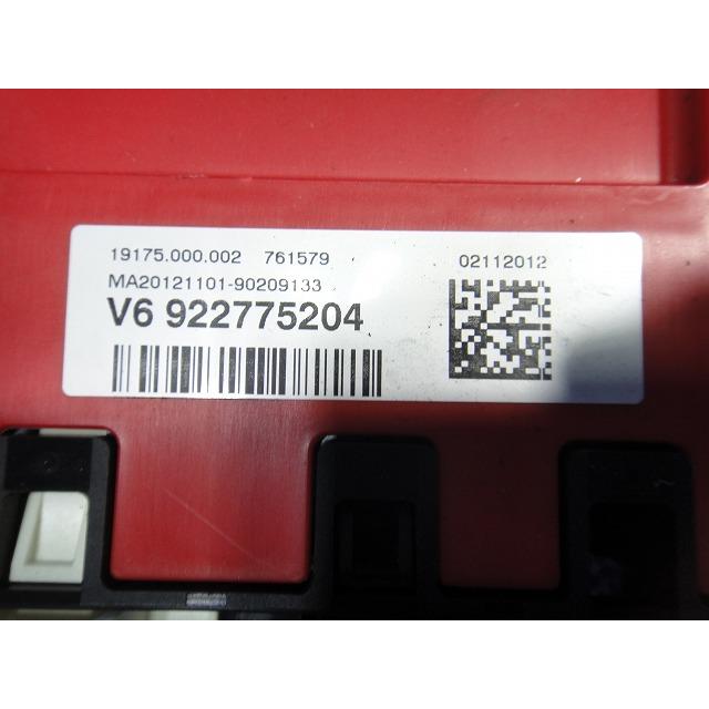 BMW 320i 320d F30 F31 等 バッテリー ターミナル  ヒューズ ケーブル  品番 9259425  922775204   [2411] |  | 03