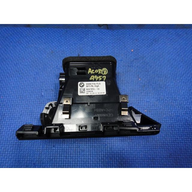 BMW 320i 320d F30 F31 等  フロント 左 エアコン  吹出口 ルーバー  品番 9231970   [2411] |  | 01