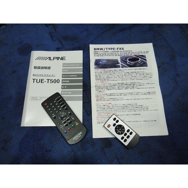 BMW 320i 320d F30 F31 等 インターフェース TYPE-FXS & 地デジチューナー アルパイン TUE-T500 [2411] |  | 01