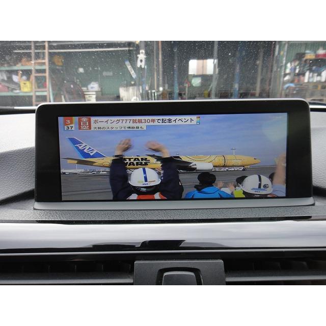 BMW 320i 320d F30 F31 等 インターフェース TYPE-FXS & 地デジチューナー アルパイン TUE-T500 [2411] |  | 09