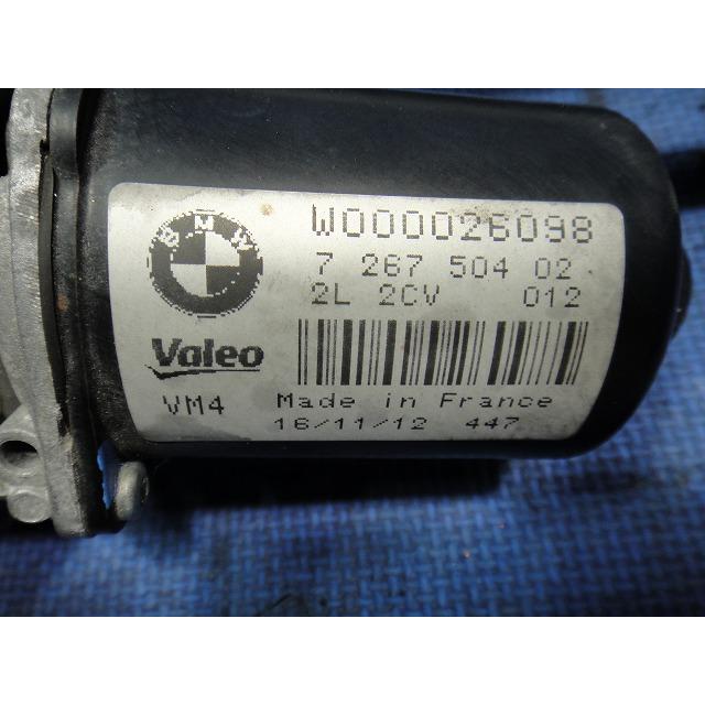 BMW 320i 320d F30 F31 等 ワイパー リンク & モーター  品番 7267504   7269489   [2411] |  | 02