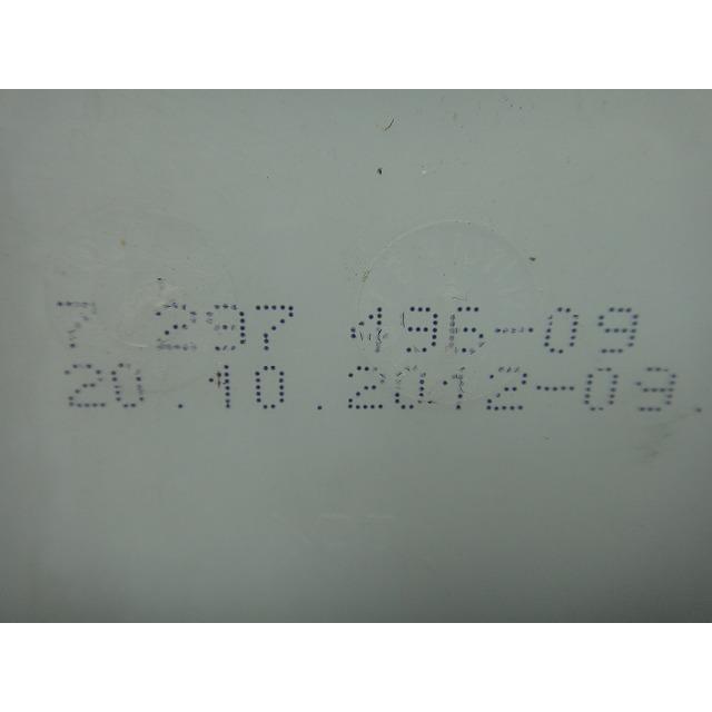 BMW 320i 320d F30 F31 等 ウィンド ウォッシャー タンク & モーター  品番 7297496   [2411] |  | 03