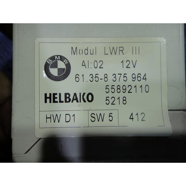 BMW 5シリーズ E39 525i  等 ヘッド ライト コントロール モジュール リレー 品番 8375964　  [2445] |  | 01