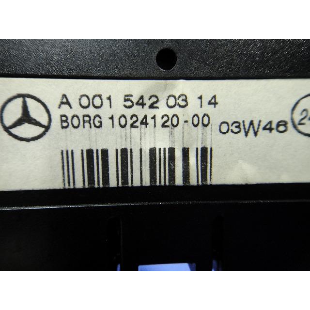 メルセデス ベンツ  SL350 R230 等 パークトロニック PDC ディスプレイ  品番 0015420314【2447】 |  | 01